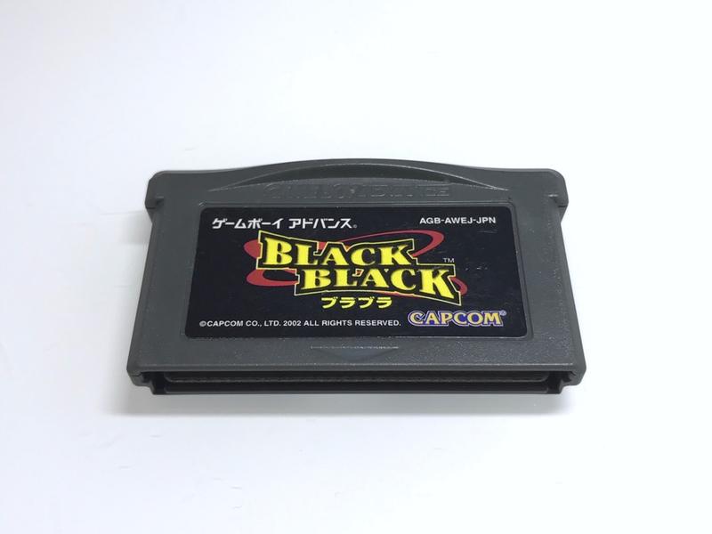 【勇者電玩屋】GBA正日版-Black Black（A）
