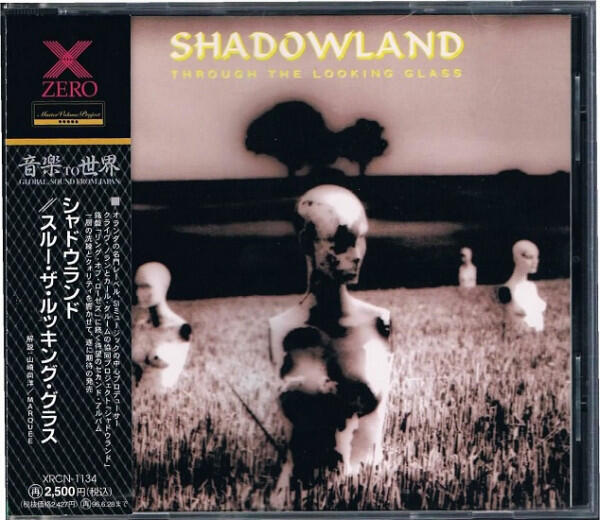1994日絕版首發Shadowland ‎– Through The Looking Glass歐洲進口原版CD@YB3