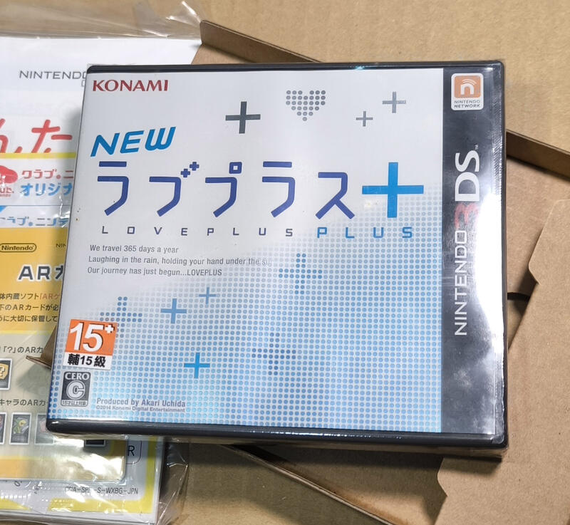 很新！3DS LL NEW LOVE PLUS+ 愛相隨 MANAKA限定機同款版（瘋電玩） | 露天市集 | 全台最大的網路購物市集
