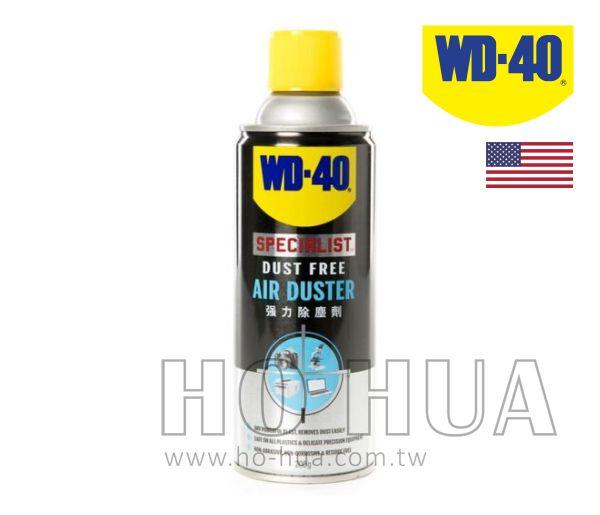 《禾樺電子》WD-40 35009 強力除塵劑200g