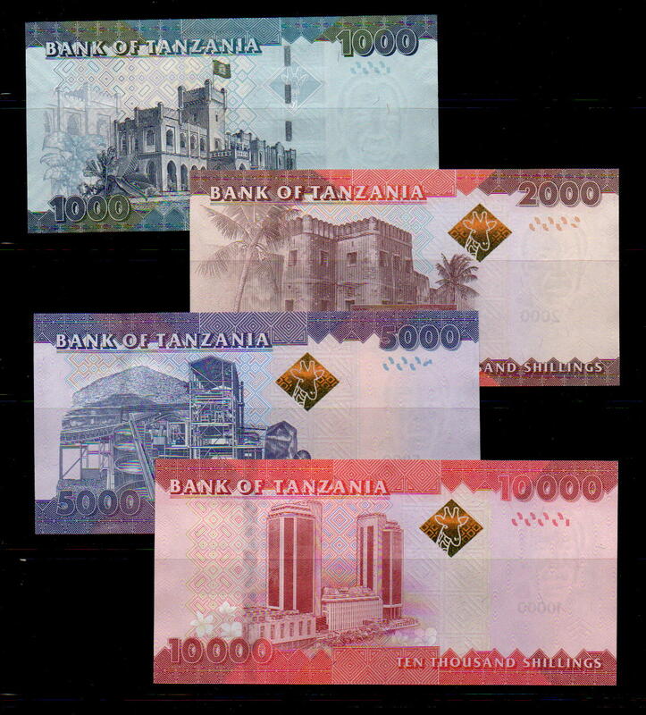 低價外鈔】坦尚尼亞1000~ 10000 Shilling 紙鈔四枚一組新版簽名少見 