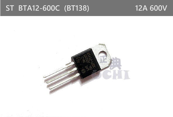 『正典UCHI電子』ST TARIC BTA12-600C 雙向可控矽晶 12A 600V (可取代BT138) | 露天市集 | 全台最大的 ...