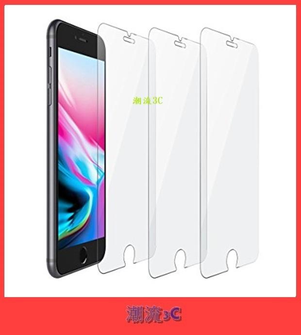 蘋果 Iphone i8P 5.5吋 鋼化玻璃9H玻璃膜 i8 Plus i8+ 高清 防窺 藍光 防爆 保護 玻璃貼