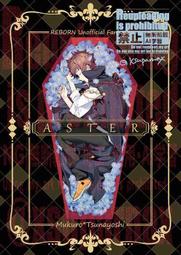 秋吉緋月- 人氣推薦- 2025年12月| 露天市集