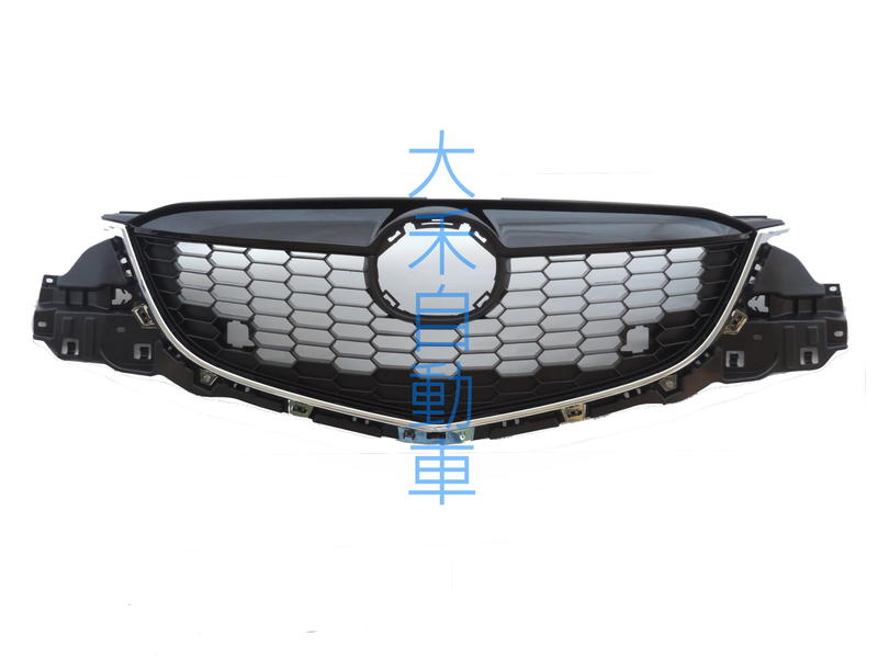 大禾自動車 全新水箱護罩 適用 MAZDA CX5 2013-2015