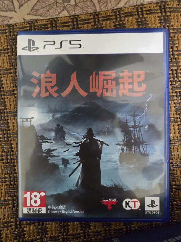 PS5浪人崛起 中文版