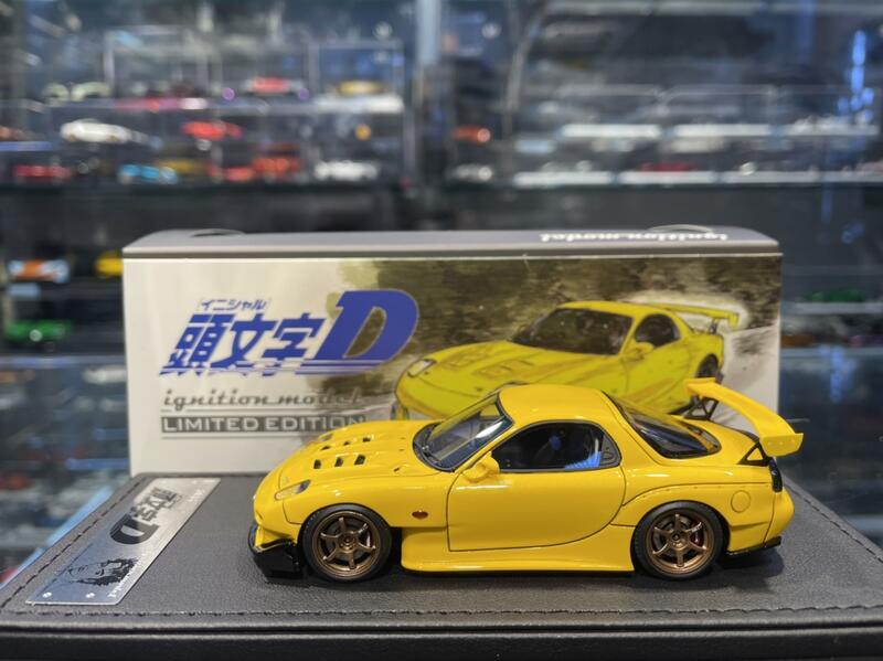 吉華@ 1/43 Ignition IG2869 INITIAL D Mazda RX-7 (FD3S) Yellow