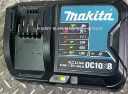 makita 充電器dc10sa - 人氣推薦- 2024年2月| 露天市集