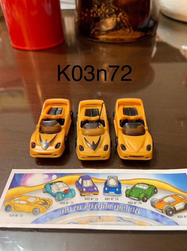 早期健達出奇蛋玩具 ~ 黃色小車K03N72