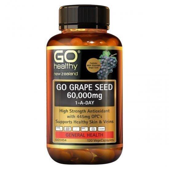 紐西蘭 高之源 Grape Seed 120caps Go healthy 正品
