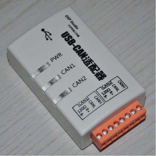 【微控】含稅附發票、USBCAN-2C USB轉CAN適配器 雙路 工業級隔離 CAN Tool | 露天市集 | 全台最大的網路購物市集