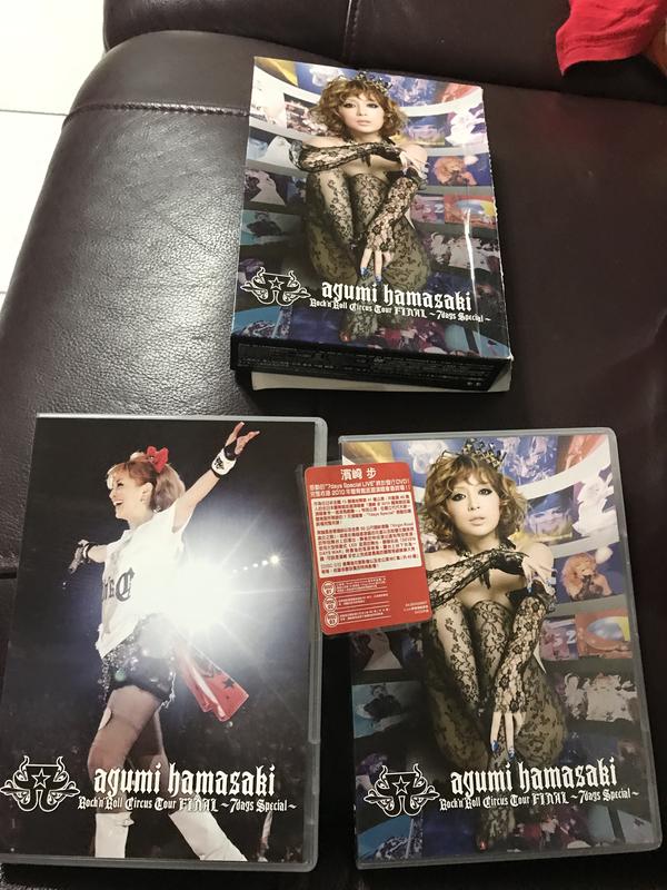 濱崎步演唱會三DVD九成新