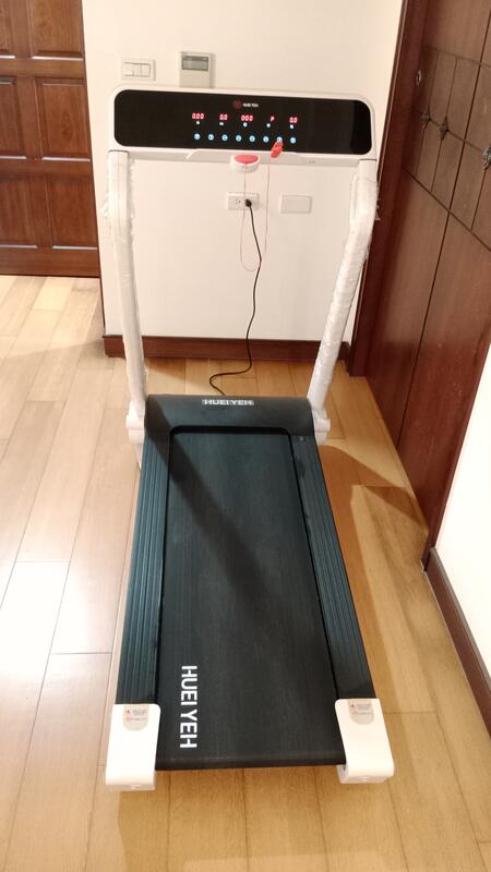 Slichic best sale treadmill reviews