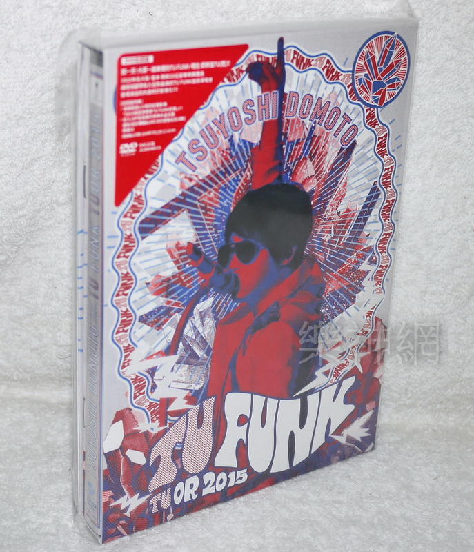 【中文字幕】近畿小子Kinki Kids堂本剛 2015巡迴演唱會TU FUNK TUOR【台版限定2 DVD】