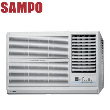 高雄老店含標準安裝SAMPO聲寶窗型冷氣AW-PC36R/5-6坪/定頻/右吹/冷房能力:3.6kW/另有左吹PC36L