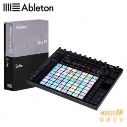 ableton live 10 - 人氣推薦- 2023年8月| 露天市集