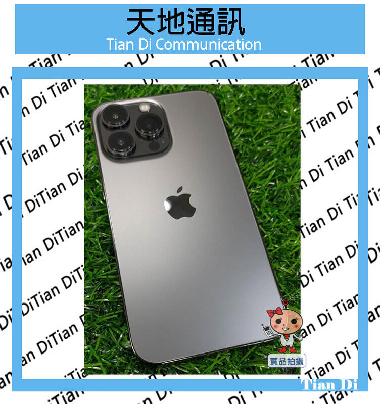 《天地通訊》【可寄送】Apple iPhone 13 Pro 256G 6.1吋 I13P 全新供應※