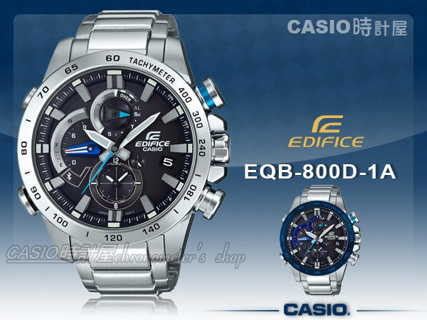 CASIO 手錶專賣店 時計屋 EQB-800D-1A CASIO EDIFICE 時尚三眼男錶 EQB-800D