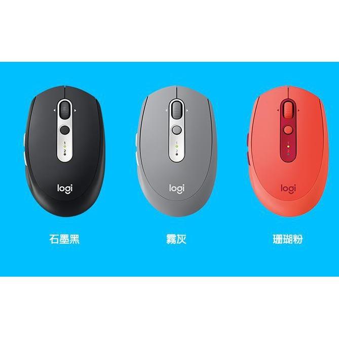 【世興商行 】 Logitech 羅技 M585 藍芽滑鼠 雙模滑鼠 多工滑鼠 無線滑鼠