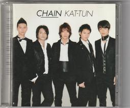 kat-tun chain - 人氣推薦- 2023年11月| 露天市集