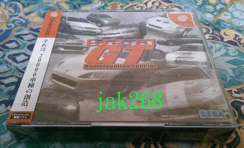 DC GT賽車  Dreamcast 收藏出清