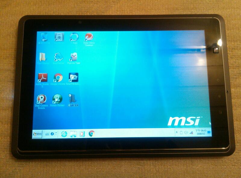 微星10吋 Windows7 觸控平板 (msi WindPad 110W)