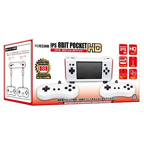 全新現貨)(FC用互換機)日本原裝IPS 8BIT POCKET HD CC-I8PHD-WT | 露天