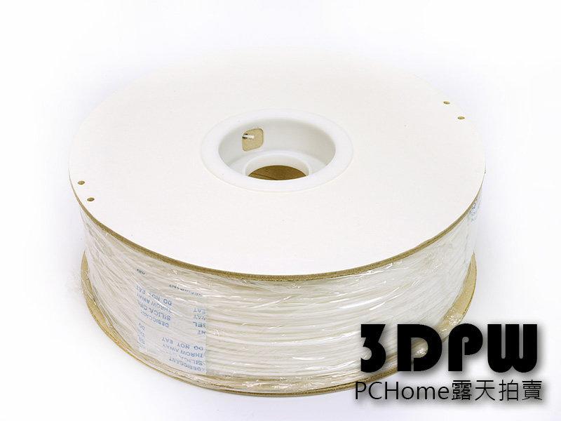 [3DPW] 3Kg 裝 PLA白色 1.75線材 美國原料 台灣製造 3公斤裝 3D印表機 耗材