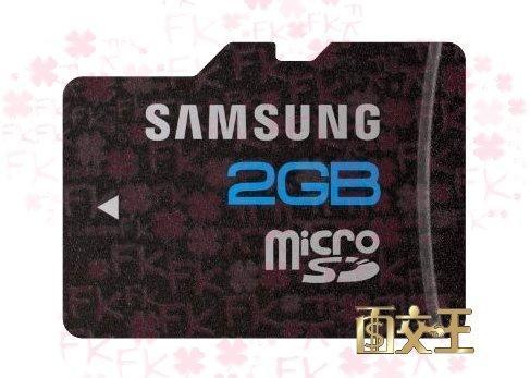 三星 2GB C10 SAMSUNG TF 裸卡無包裝 SDHC 2G-TF-C10-SS-NA-BU