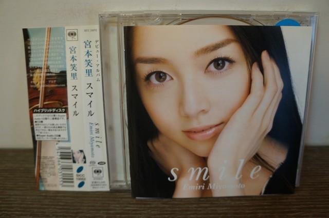 宮本笑里「Smile」首張跨界/古典小提琴專輯(日本盤) | 露天市集| 全台