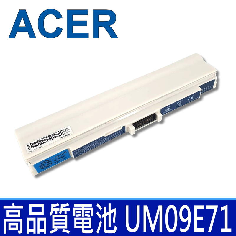 ACER 宏碁 UM09E71 6芯 白色 高品質 電池Aspire 521 Ao521 752 752H Ao752