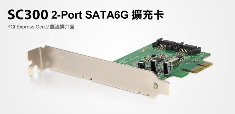 瘋狂買 Uptech 登昌恆 SC300 2-Port SATA6G 擴充卡 台製 支援光碟機 硬碟機 燒錄機安裝 特價