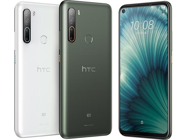 (台中手機GO)HTC U20 5G 6.8 吋8GB RAM / 256GB ROM無卡分期門號可攜