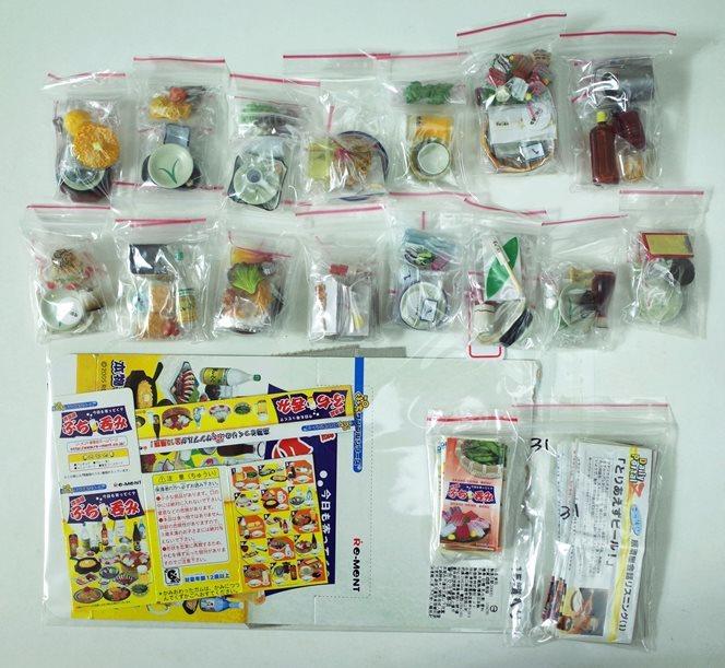 リーメント ぷちサンプルシリーズ 居酒屋ぷち呑み 13.ちょっと
