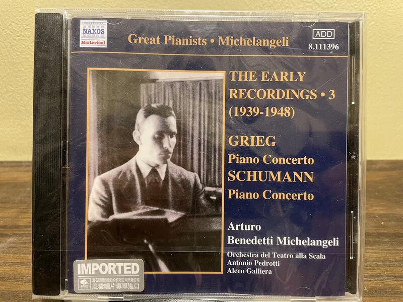 全新未拆米開蘭傑里Michelangeli The Early Recordings 1938-1948