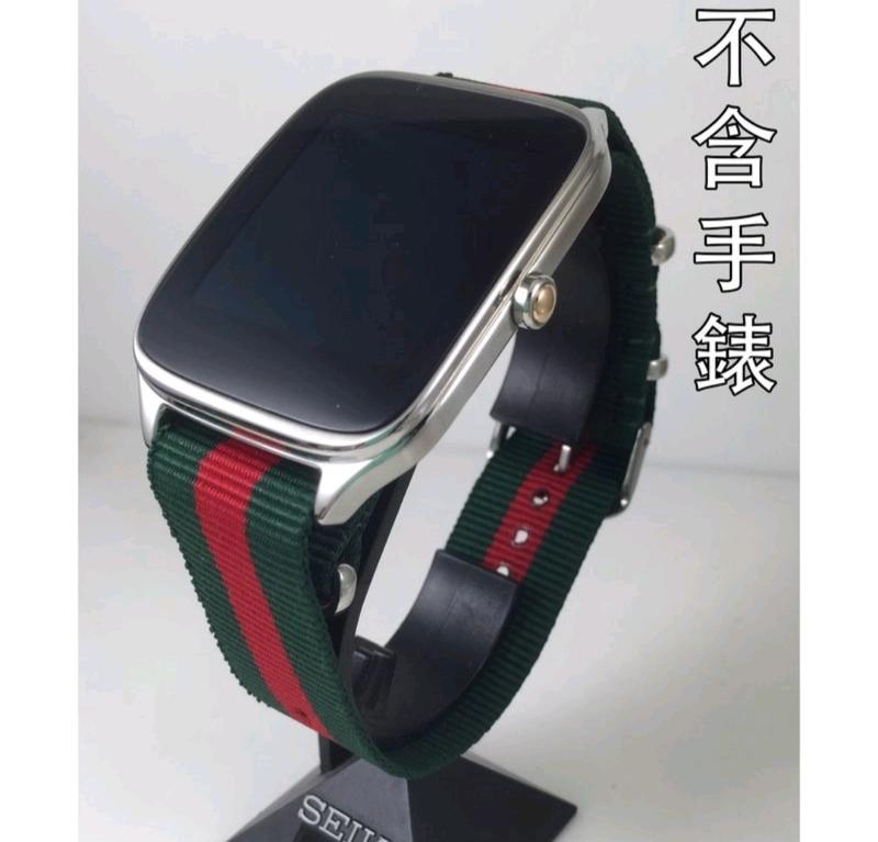 錶帶屋『店長推薦』16mm 18mm 20mm 22mm 24mm紅綠混色 直身尼龍錶帶帆布錶帶