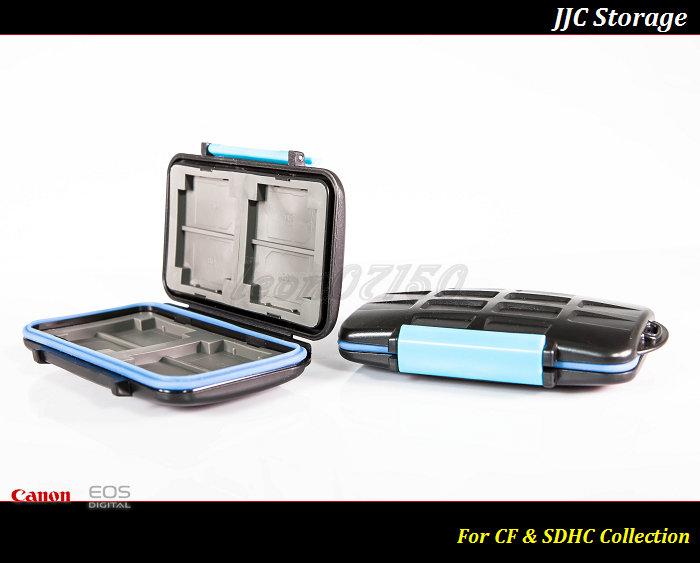 【限量促銷 】高質感塑鋼製 12片裝 記憶卡收納盒 (可放4片CF及8片SDHC).防水.防塵.防震