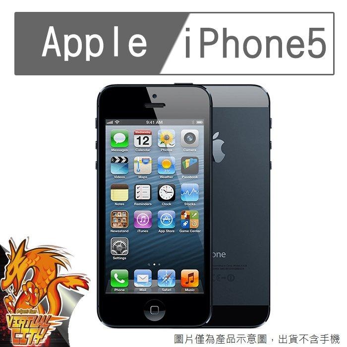 【桃園-虛擬城市】iPhone 5/5S -9H 玻璃膜 手機螢幕保護貼