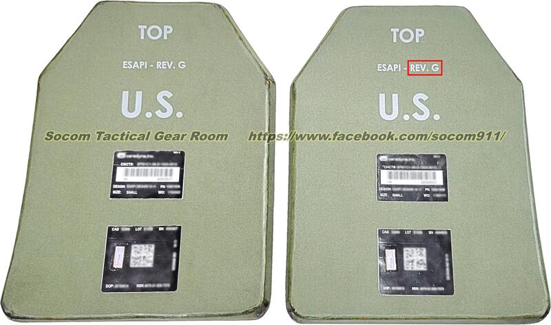 (現貨)真品美軍公發 ESAPI REV.G APM2 防彈抗彈板 S號(7.62mm M-80 AP-M2) | 露天市集 | 全台最大的 ...