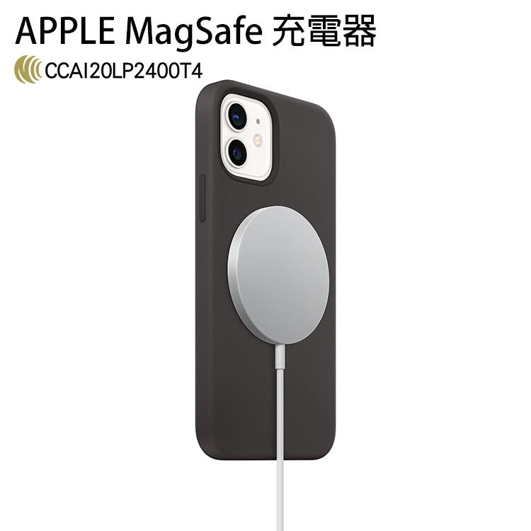 【神腦貨 盒裝】Apple 原廠 MagSafe充電器 15W快充 磁吸充電 閃充 無線充電器 AirPods Pro