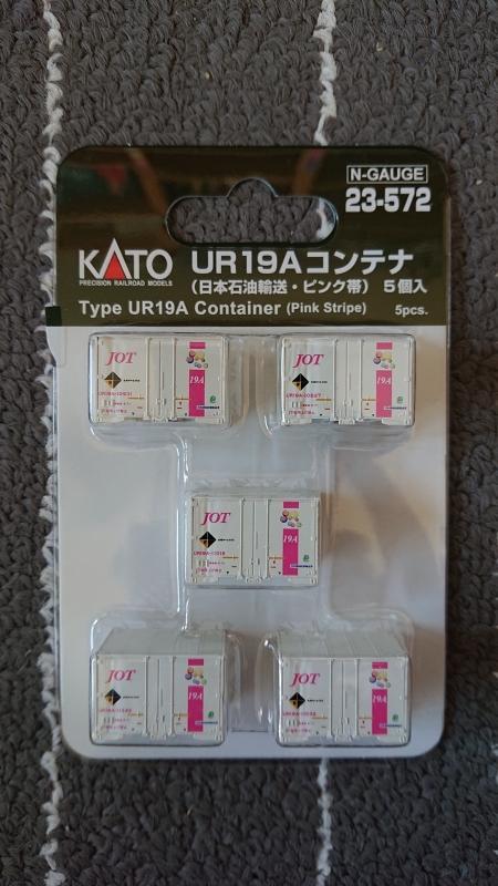 【a】KATO 23-572 UR19A貨櫃(日本石油輸送．粉紅色帶)(5個入) N規鐵道模型