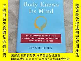 古文物How罕見the Body Knows Its Mind：The Surprising Power of the 