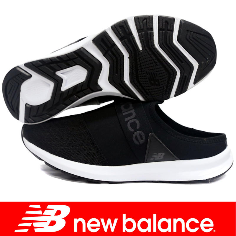 鞋大王New Balance WLNRMLB1-D 黑×白 休閒運動鞋＃憶記鞋墊＃懶人鞋＃【特價出清】809NB