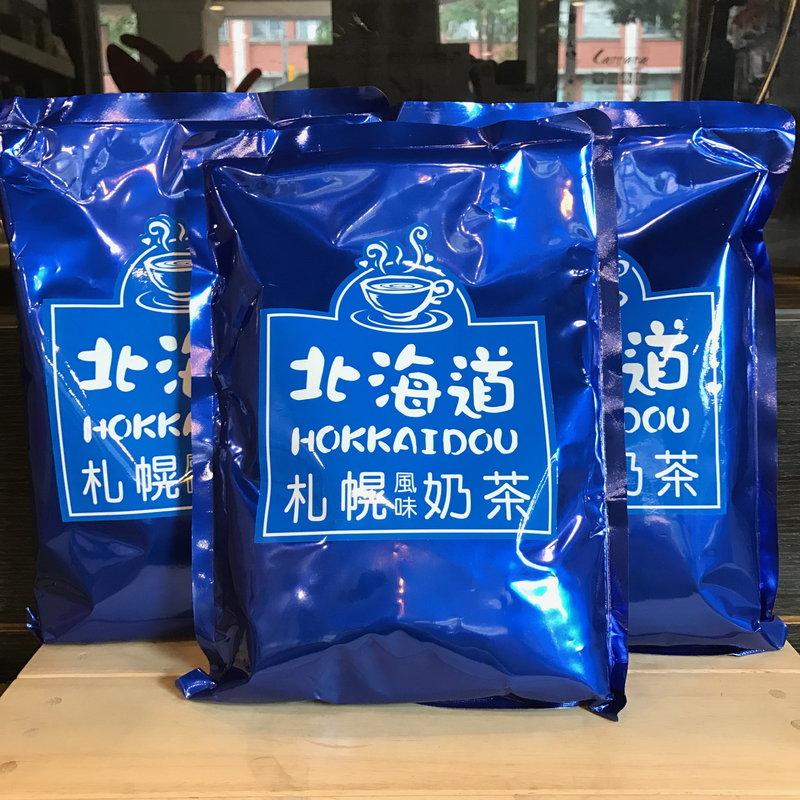 卡拉拉咖啡精品 卡薩 CASA 北海道札幌奶茶 1000公克/袋