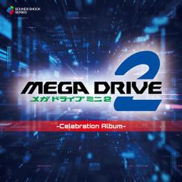 mega - 音樂電影- 人氣推薦- 2023年8月| 露天市集