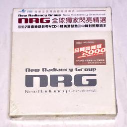 nrg - 音樂電影- 人氣推薦- 2024年7月| 露天市集