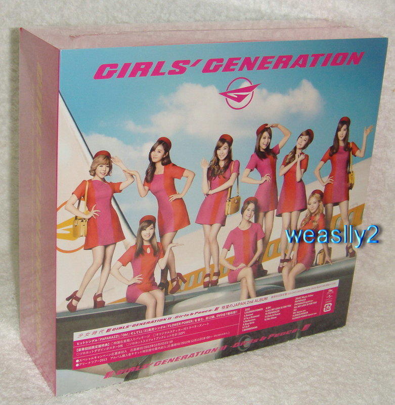 現貨特價】少女時代Girls Generation II & Peace BOX(日版初回