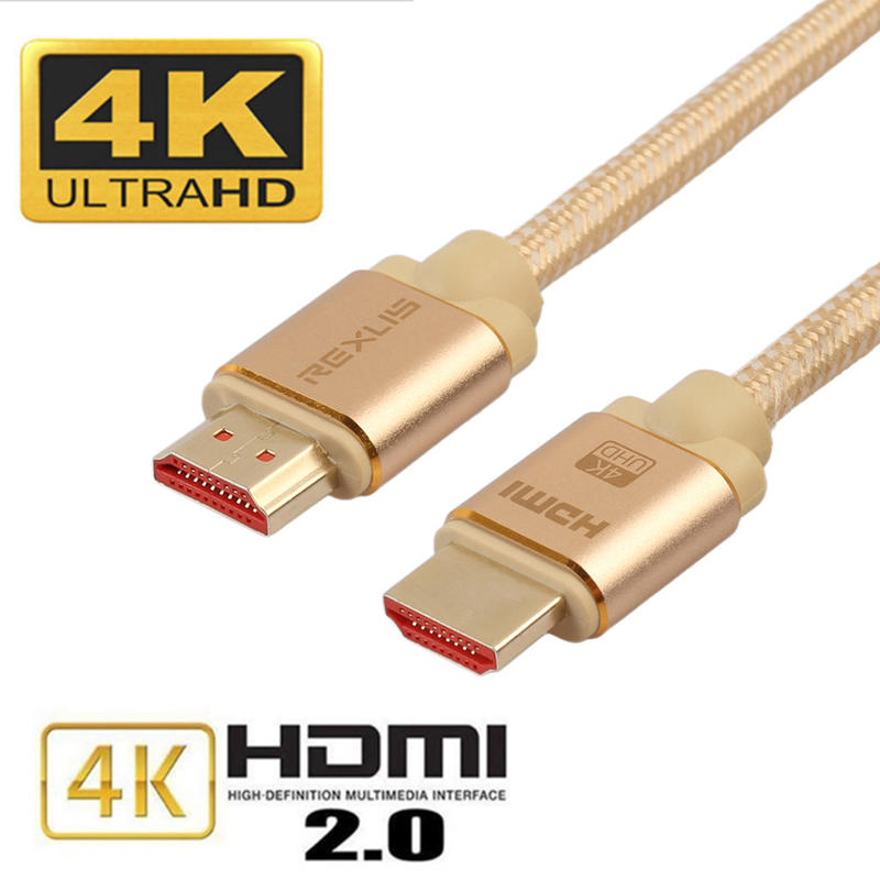 金色HDMI線  4K HDMI線高清編織線 工程線 電視線 高清線 PS3/PS4 支援HDR 【HY62】