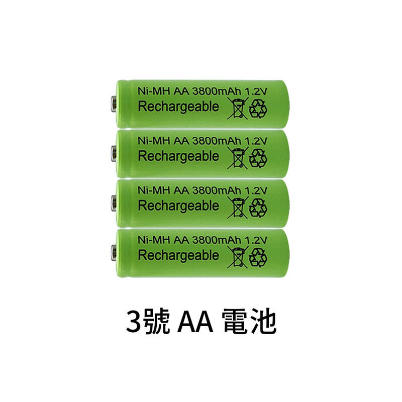 【傑太光能】AA 3號充電電池1.2V 3800毫安 實際容量600mah 鎳氫充電電池 太陽能充電電池