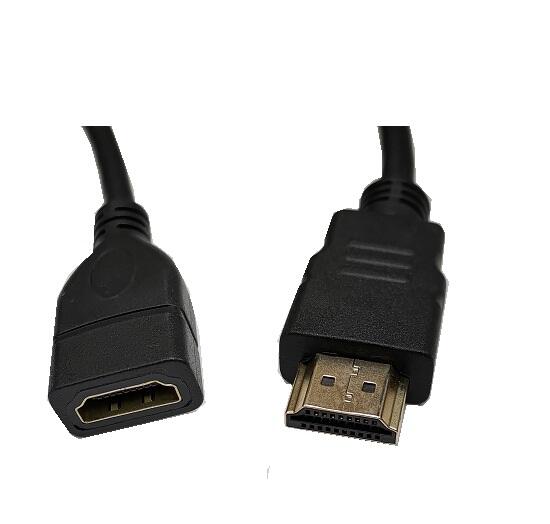 HDMI公對母延長線(50cm)-CB1630
